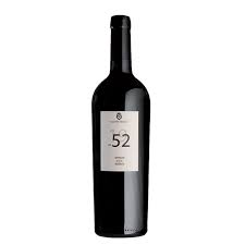 1952 Brindisi Rosso Doc Riserva  Sampietrana