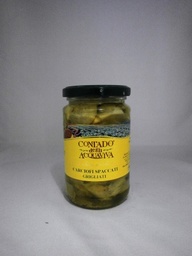 [06416] Carciofi  interi Grigiati 280 gr.  Contado