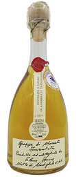 [18110] Grappa Nebbiolo da Barolo INV 0,7L 40%
