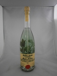 [19210] Grappa alle Erbe   70 cl.   50%  Gualco Bartolomeo
