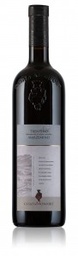 [50508] Trentino Marzemino   Doc                   Monfort