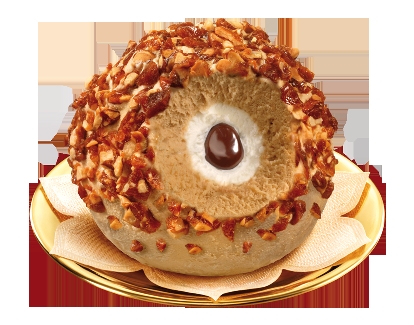 Tartufo Caffe e Panna 110 gr.   Callipo