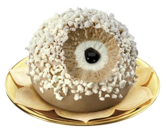 Tartufo Pistacchio 110 gr.    Callipo