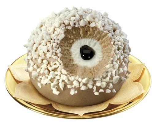 [13999] Tartufo Pistacchio 110 gr.    Callipo