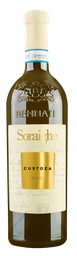 [44430] Soraighe Custoza Bennati